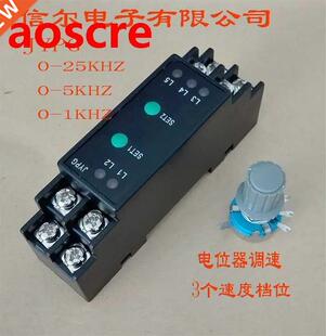 Stepper motor controller economic controller potentiometer s