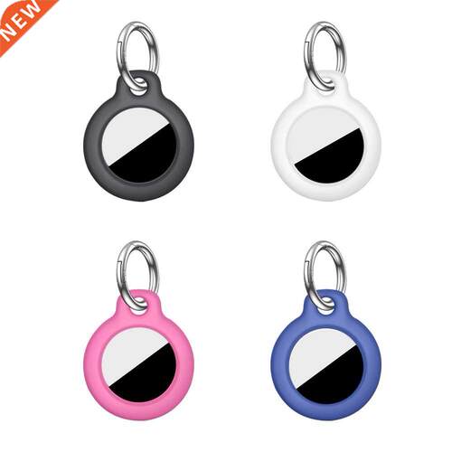Aircraft Locator Protective Case Keychain Anti-shock Scratch