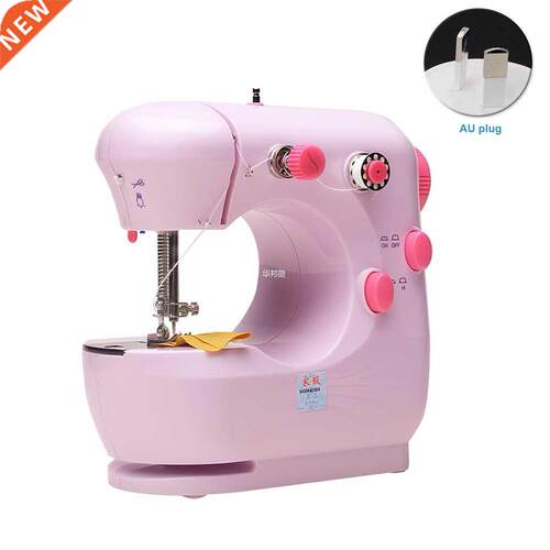 Desktop Speed Adjustment Non Slip Household Mini Portable Me