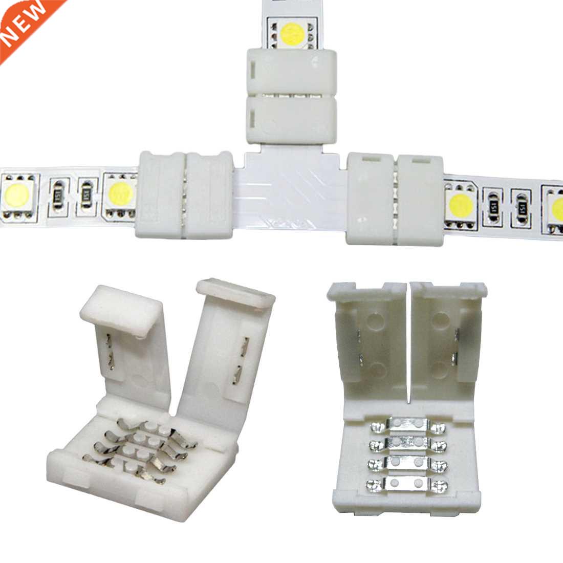 4pin 10mm Free Quick Splitter 10pcs RGB LED Strip Connector