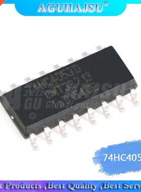 10pcs/lot 74HC4053 74HC4053D Chip SOP-16 Demultiplexer chip