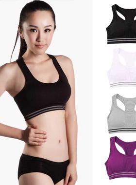 Quick Drying Seamless Sports Bra Women Absorb Sweat Yoga Bra