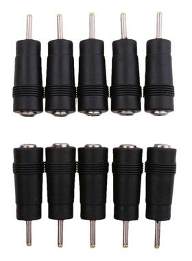 10Pieces DC Power 2.5x0.7mm Male Plug to 5.5x2.1mm Female Ja