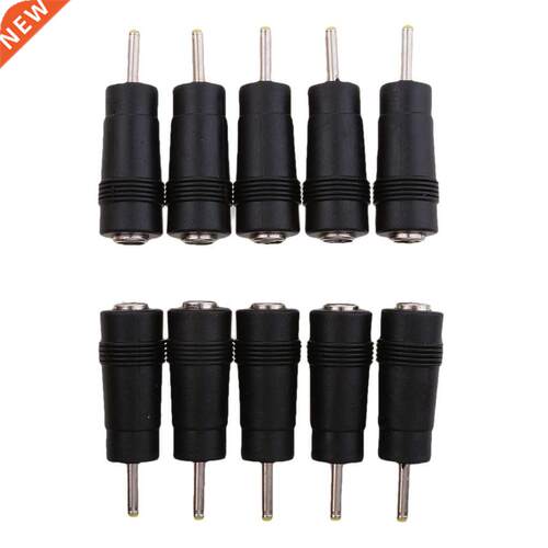 10Pieces DC Power 2.5x0.7mm Male Plug to 5.5x2.1mm Female Ja
