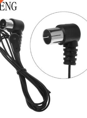 FM Radio Antenna F Adapter 75ohm Unbal Male Connector Indoor