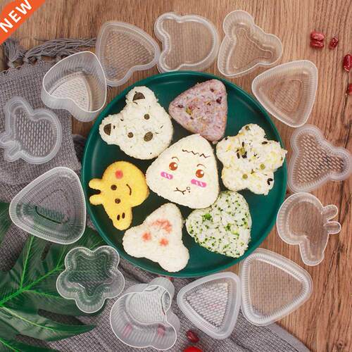 Kitchen Gadgets Onigiri Set for Sushi Rolls Sushi Mold Onigi