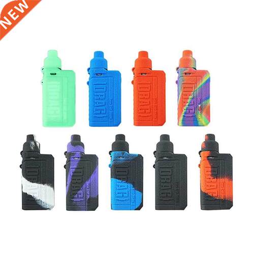 Free lanyard Texture Cover for VOOPOO DRAG MAX 177W POD Sil