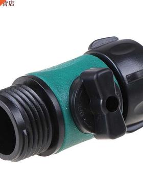 Robinet d	irrigation de jardin /4 