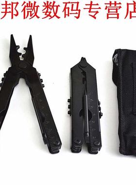 8 IN 1 Multi Tool Tangen Herramientas Ferramentas Begeleidin