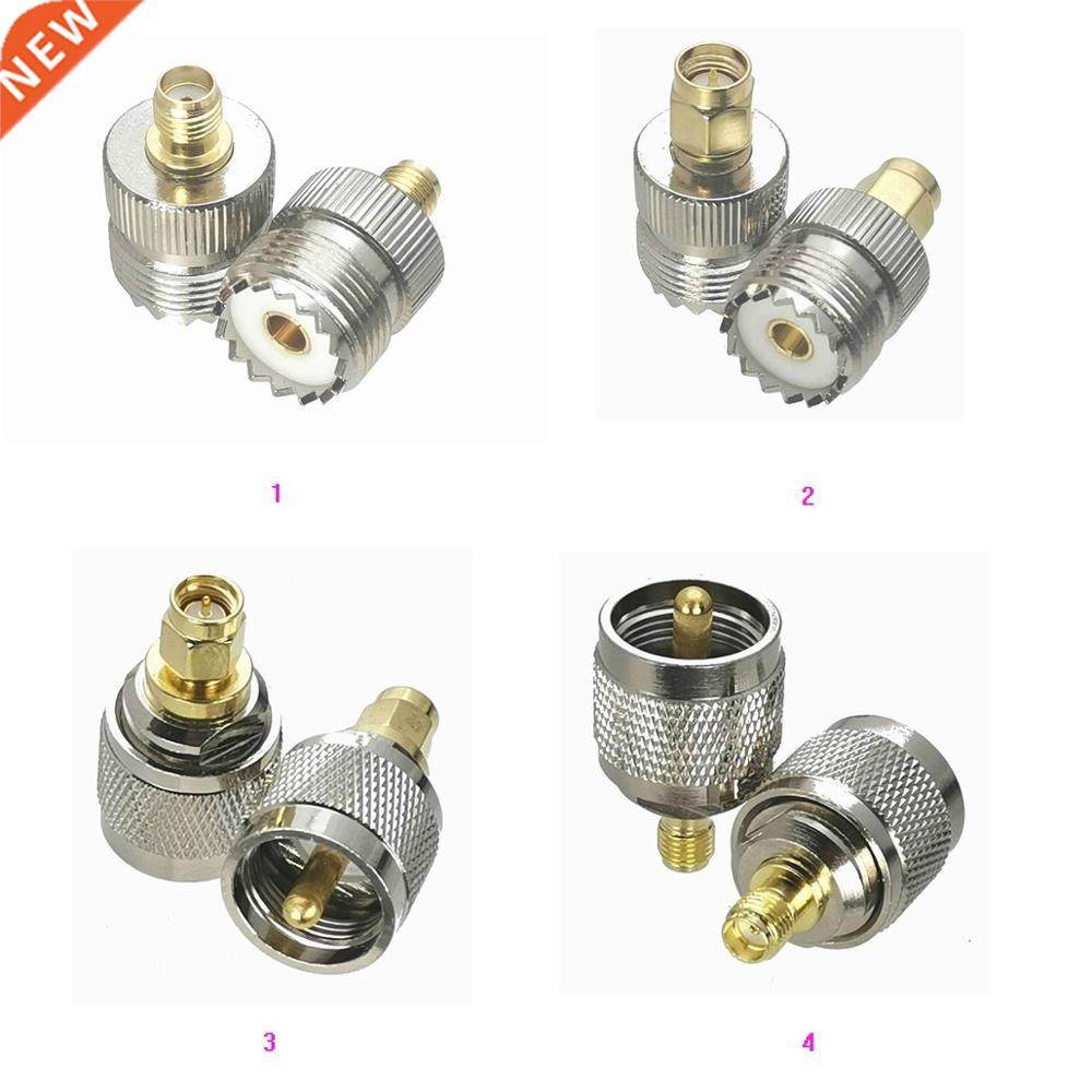 1Pcs SMA to UHF PL259 SO239 Male plug & Female jack