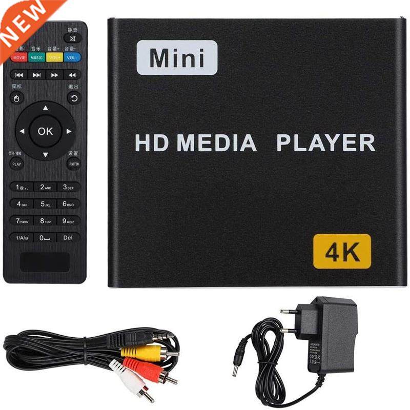 4K HD Digital Media Player, HDMI Compatible USB-S / SPDIF Me