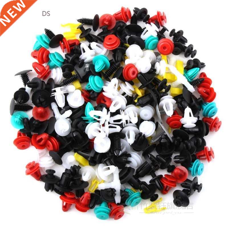 100pcs Universal Mixed Clips For Toyota Corolla C-hr rav4 Ca