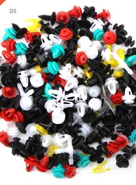 100pcs Universal Mixed Clips For Toyota Corolla C-hr rav4 Ca