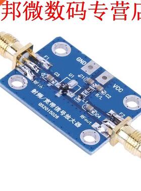 0.1-2000MHz 30dB RF Radio Frequency Broad Band Signal Amplif
