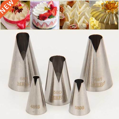 5pcs Cake Decorating Sanana Icing Nozzles set NS017