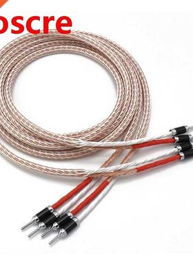 Pair 8TC 5N Pure copper Speaker cable hifi audio speaker wir