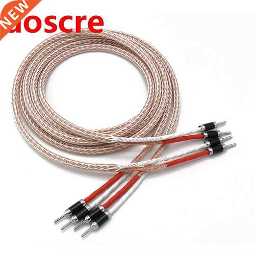 Pair 8TC 5N Pure copper Speaker cable hifi audio speaker wir