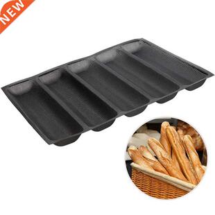 Silicone Baguette Pan - Non-Stick Perforated Fench Bread Pan