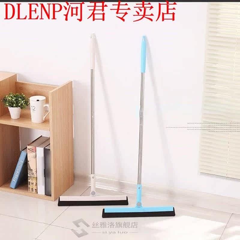 Mop Wiper Scraper Sweep Water Toilet Floor Silicone Bathroom