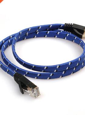 500cm CAT-7 10 Gigabit Ethernet Cable Modem Router RJ45 for