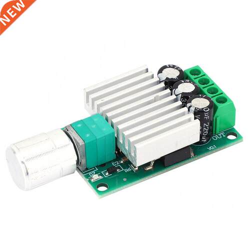 PWM Controller DC Motor Speed Controller DC12V-0V 7A Large