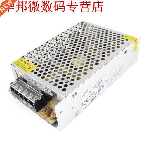 AC 110/220 V 24VDC 3A 72 W Voeding voor LED Strip Lamp