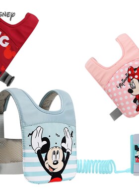 Disney 2 in 1 Baby Walker Anti-Lost Wrist link Toddler Leash