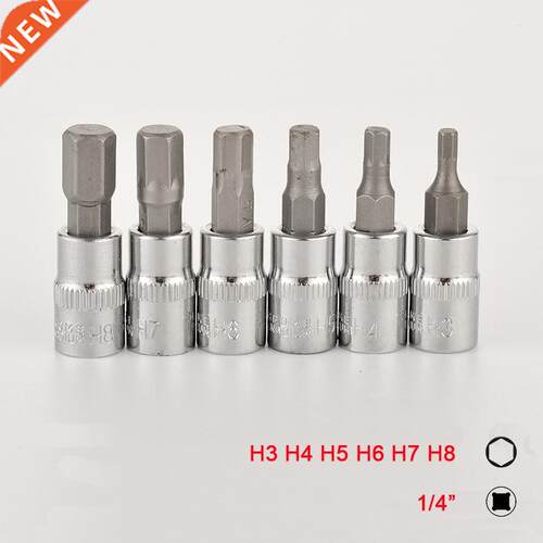 6pcs 1/4 Inch Hex Bit Socket Set Allen Key Spline Bits H3 H