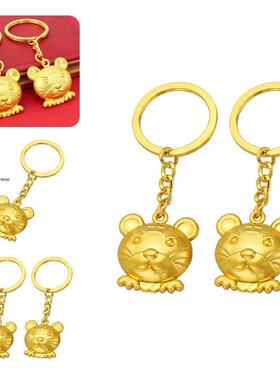 Auspicious 2Pcs Creative 2022 Lucky Tiger Golden Key Chain P