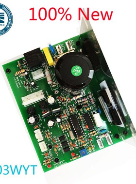 ZY03WYT treadmill controller driver board general treadmill