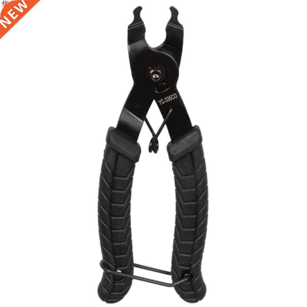 Bike Tool Bicycle Accessories Bike Bicycle Open Close Chain图片