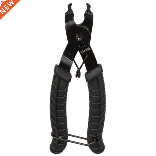 Bike Tool Bicycle Accessories Bike Bicycle Open Close Chain