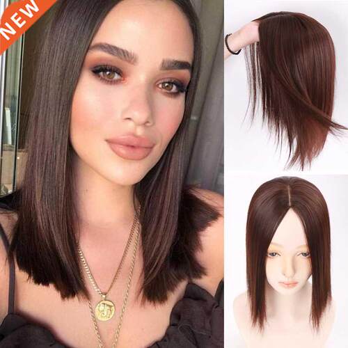 LANLAN Women Synthetic Clip In Hair Extensions 3 Clips In To