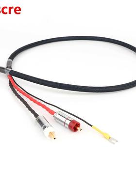 X5523 core pure copper OFC Plated Silver shield RCA Cardas5