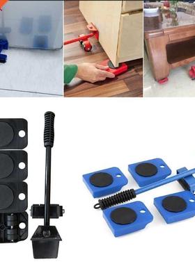 Heavy Furniture Mover Tool Set Heavy Stuffs Moving Tool Furn