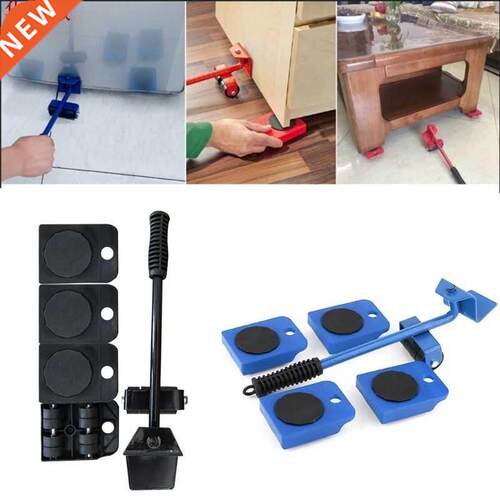 Heavy Furniture Mover Tool Set Heavy Stuffs Moving Tool Furn