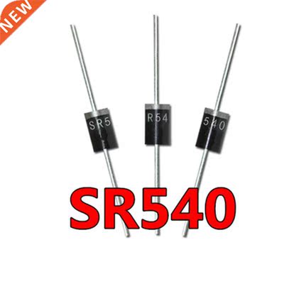 20pcs SR540 40V 5A DO-15 Sctky Diode