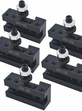 5Pcs AXA 250-102 2 Quick Change Tool Post Boring Turning Hol