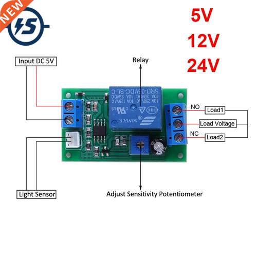 DC 5V 12V 24V Photoresistor Relay Control Switch Module Outp