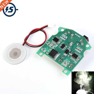 Medical Beauty Spray Atomizer Transducer USB Ceramic Humidif