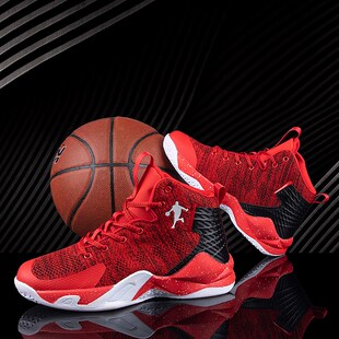 New Man Light Basketball Shoes Breathable Anti-slip Basketba