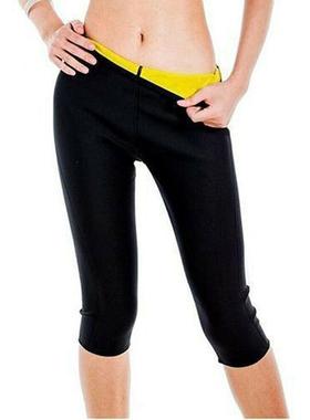 Women Slimming Fit Thermal Hot Short Pants Ladies Neoprene W