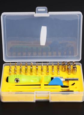 44 in 1 Muti-functional Torx Set Phone Computer Electronics