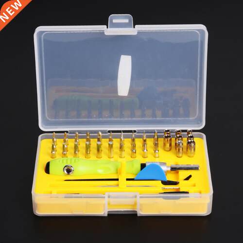 44 in 1 Muti-functional Torx Set Phone Computer Electronics