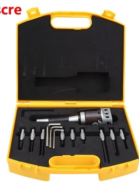 set tool Tool Set  Boring Set High?Speed Steel CNC Tool Fixt