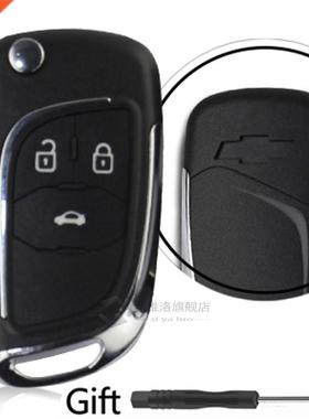 OkeyTech Chevrolet Lova/Aveo/Cruze Remote Car Key Shell 2/3