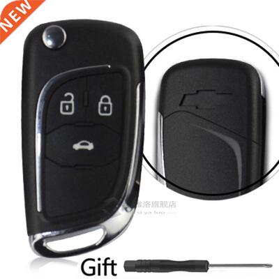 OkeyTech Chevrolet Lova/Aveo/Cruze Remote Car Key Shell 2/3