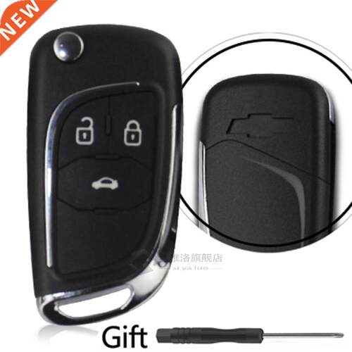 OkeyTech Chevrolet Lova/Aveo/Cruze Remote Car Key Shell 2/3