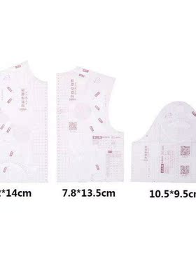 1: Transparent Women Cloth Design Ruler Drafting Template G