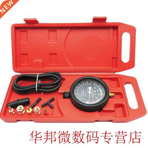 Gauge Car Professional Repair Tools Car Repair Instrument Ne